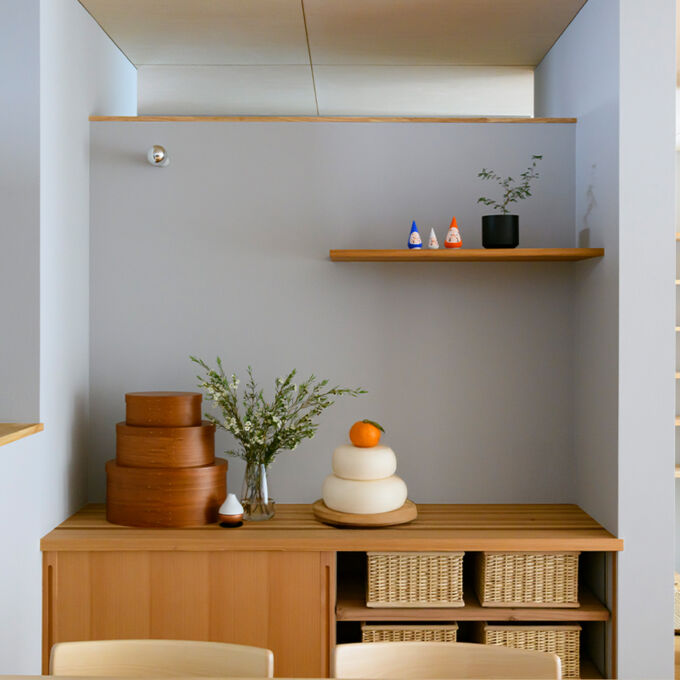 お知らせ｜年末年始休業日